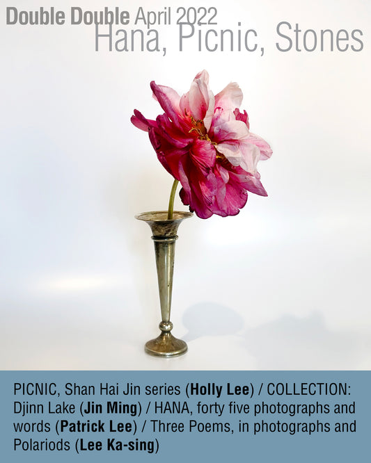 Hana, Picnic, Stones