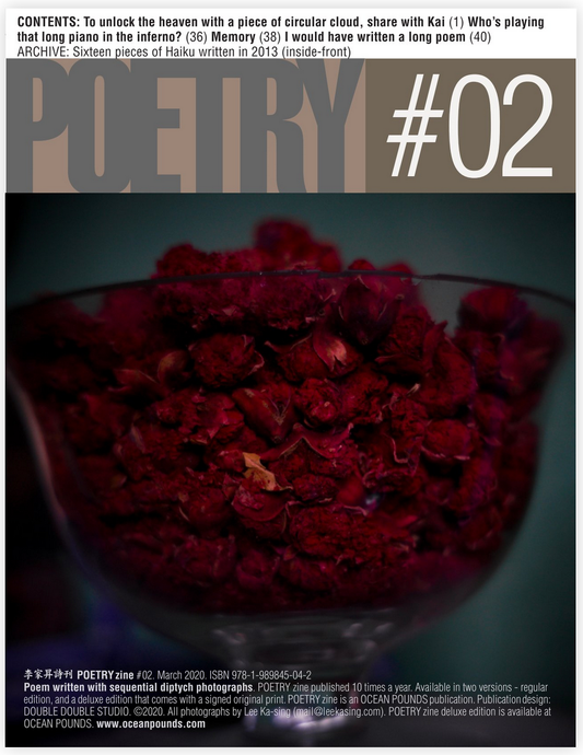 POETRY zine #02