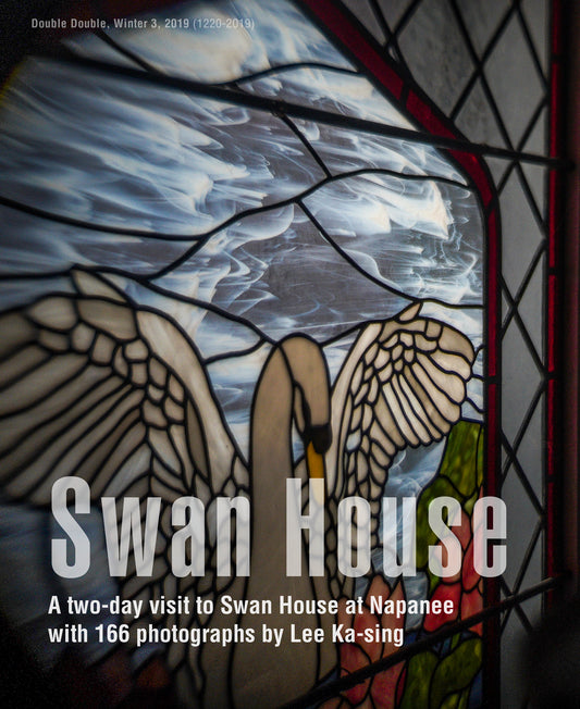 Swan House