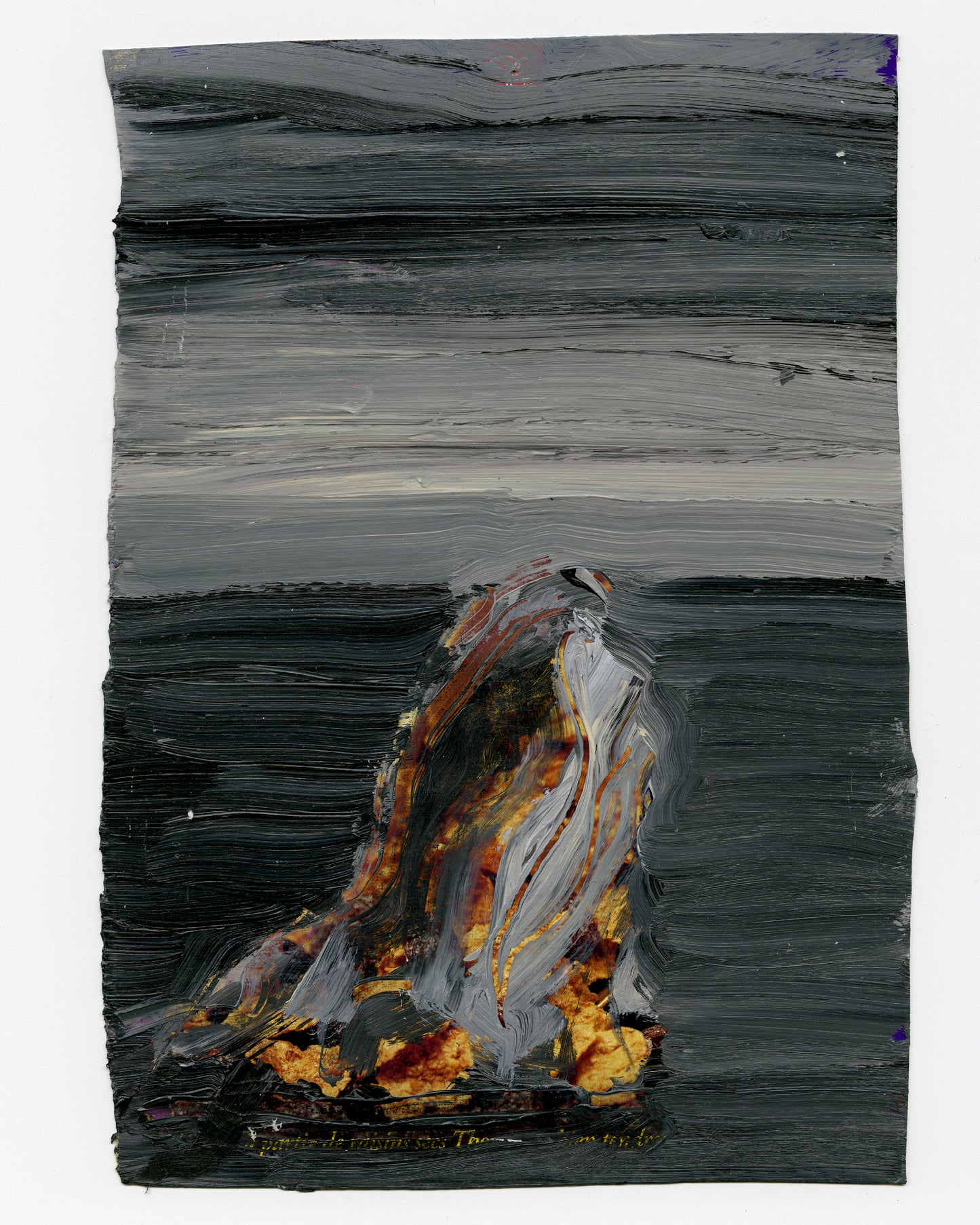 Defiant Atoll / Onslaught Wind