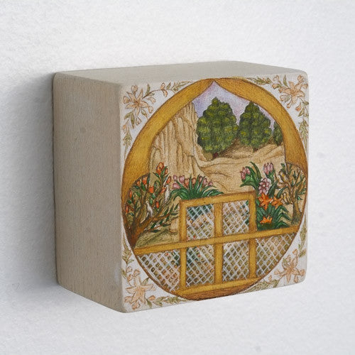Aisha Afzal Malik - Garden