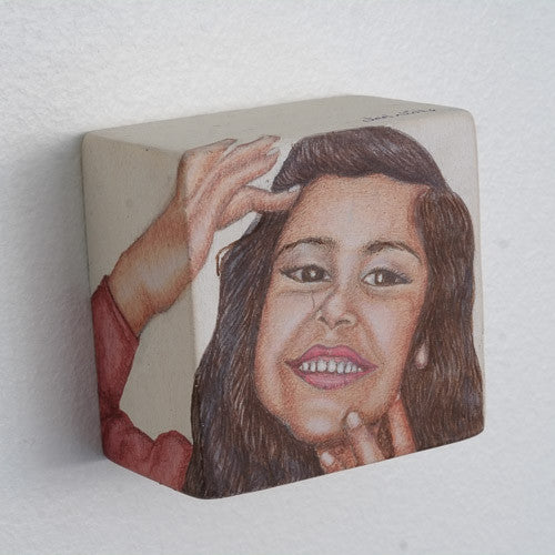 Aisha Afzal Malik - Portrait