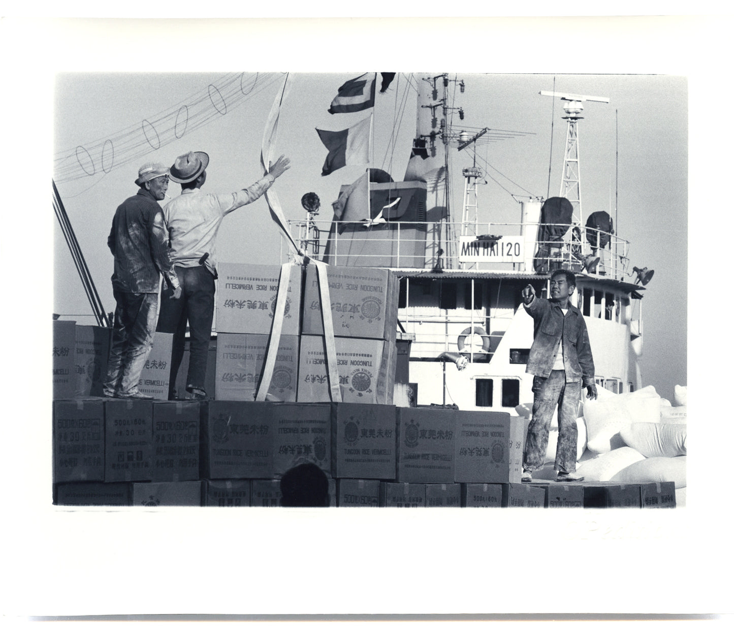 (Leo Chan) Kennedy Town