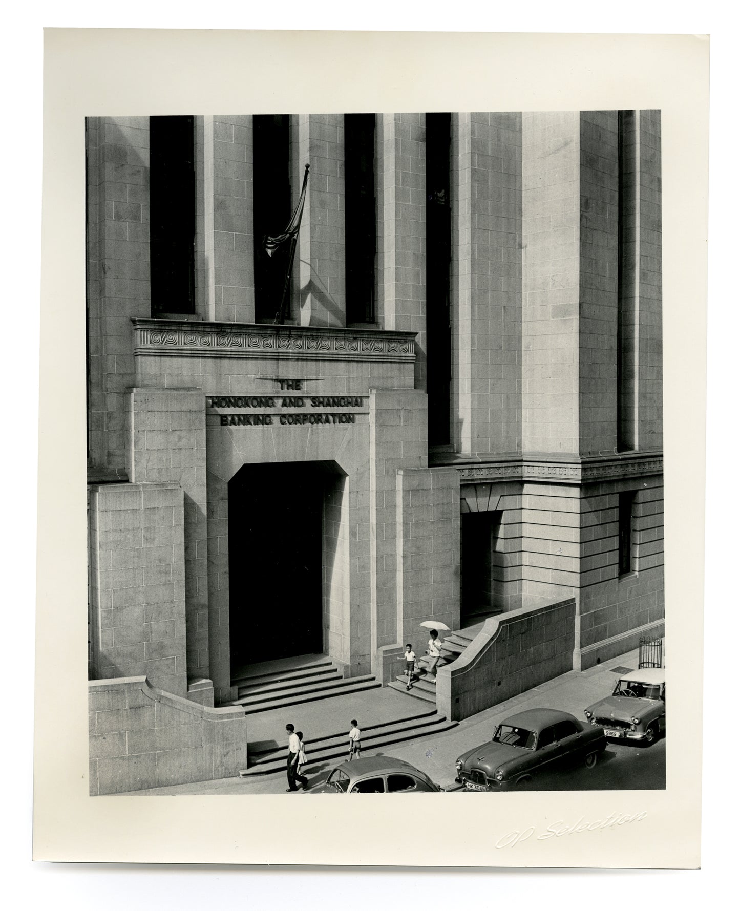 Close-up of Hong Kong And Shanghai Banking Corporation building