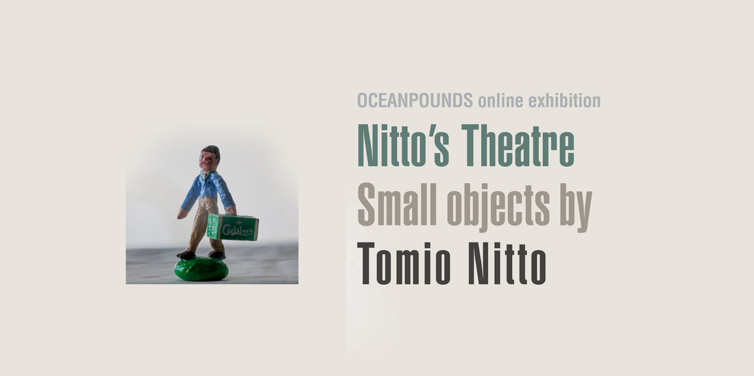 Nitto's Theatre