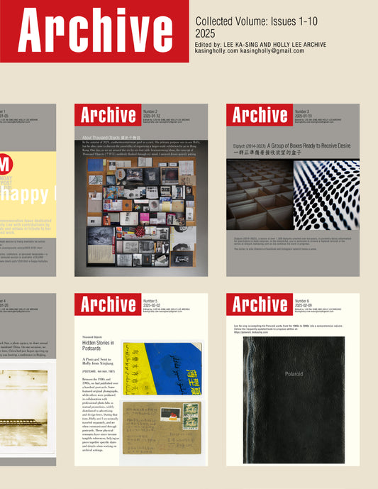 ARCHIVE Collected Volumes (Issues 1-10)