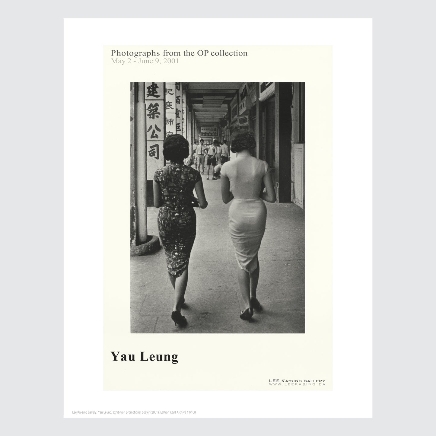 Lee Ka-sing gallery: Yau Leung, exhibition promotional poster (2001). Edition K&H Archive