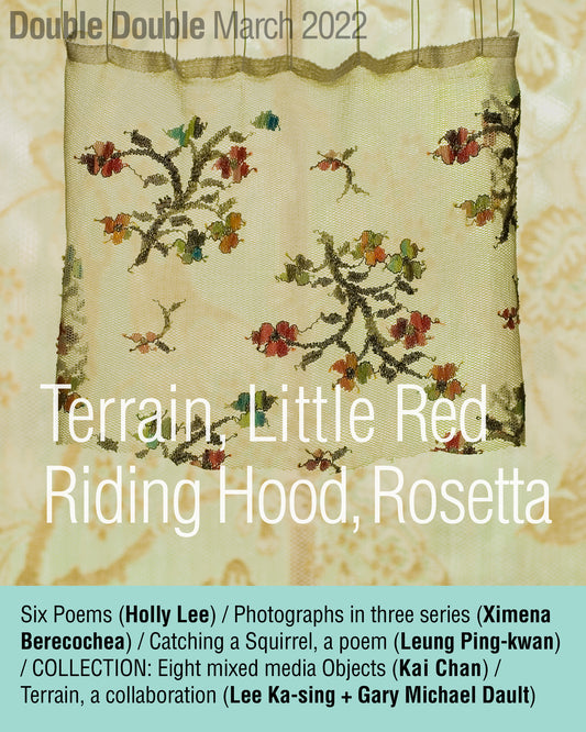 Terrain, Little Red Riding Hood, Rosetta