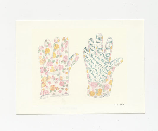Take-Me from the Archival Bin - lot 2023-0204